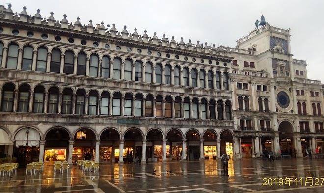 Hotel apogia sirio venice mestre