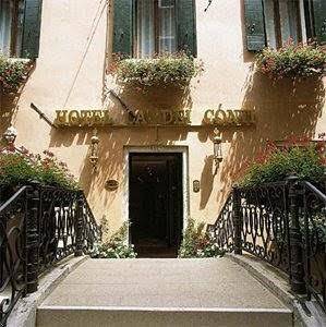 Hotel locanda canal