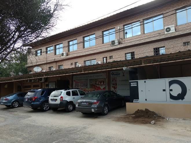Residence ohinene
