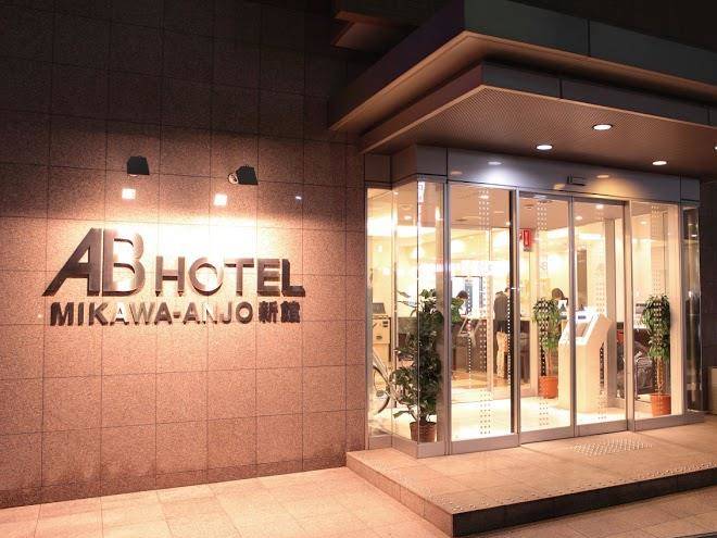 Ab hotels mikawaanjo shinkan