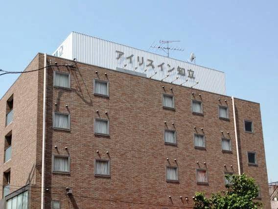 Iris inn chiryu