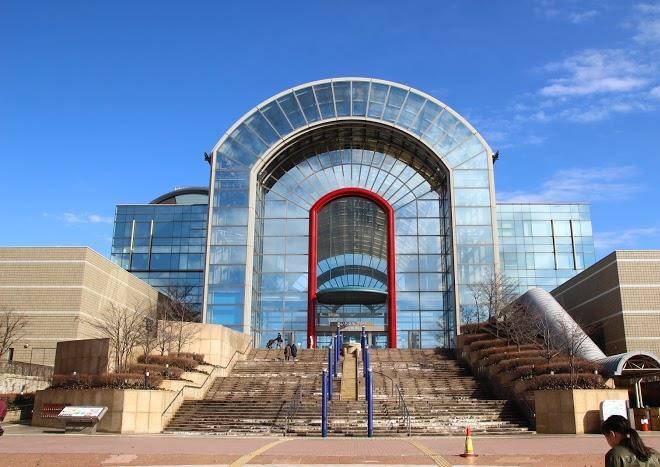 Aichi health plaza hotel