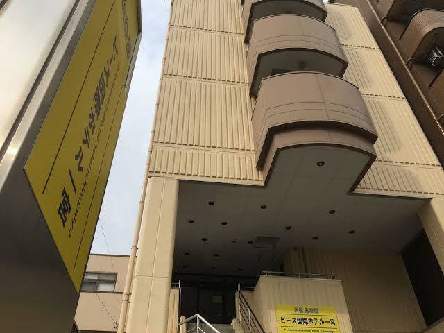 Peace kokusai hotel ichinomiya