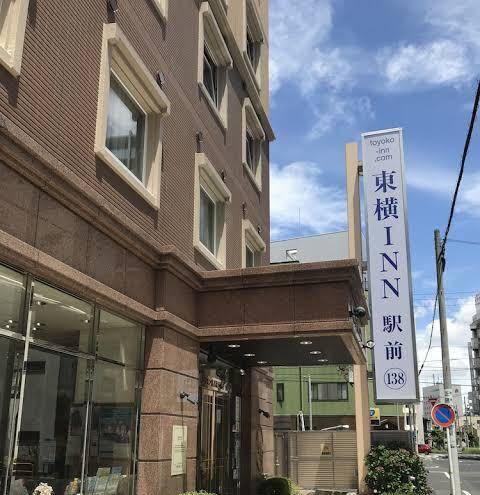 Toyoko inn