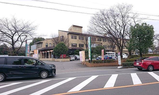 Sunpark inuyama