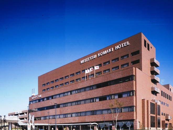 Meitetsu Komaki Hotel Image