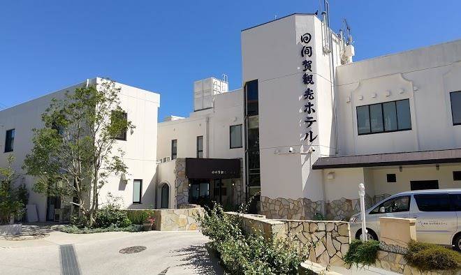 Himaka tourist hotel