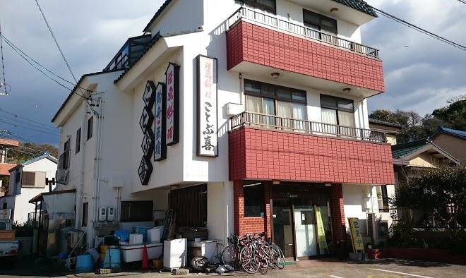 Kotobuki