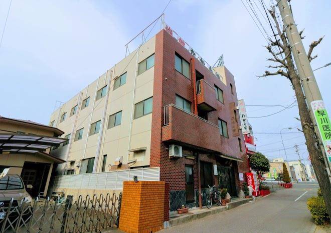 Takaraya