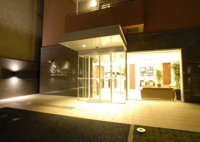 Ab hotel nagoya sakae