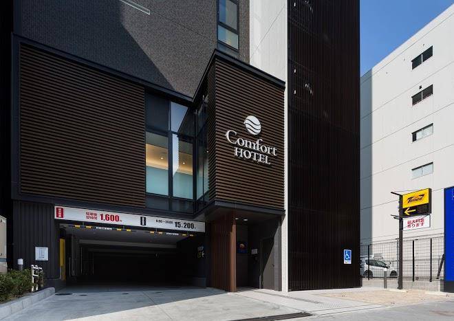 Comfort inn nagoya fushimi