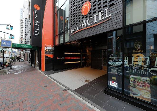 Hotel actel nagoya nishiki