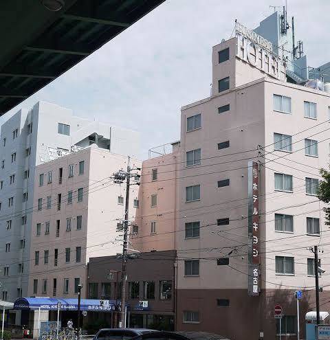 Hotel kiyoshi nagoya
