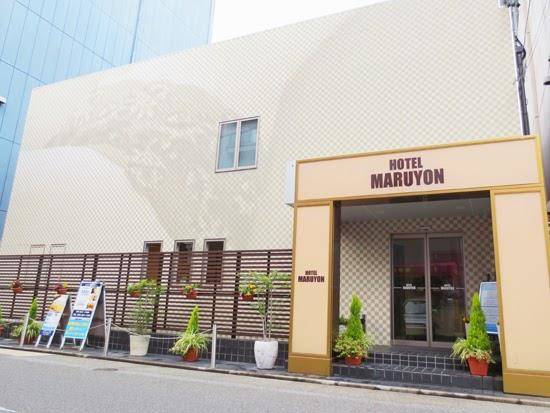 Hotel maruyon