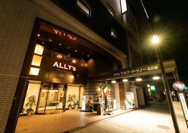 Hotel silk tree nagoya