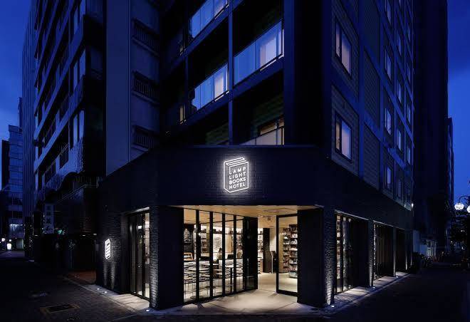 Lamp light books hotel nagoya