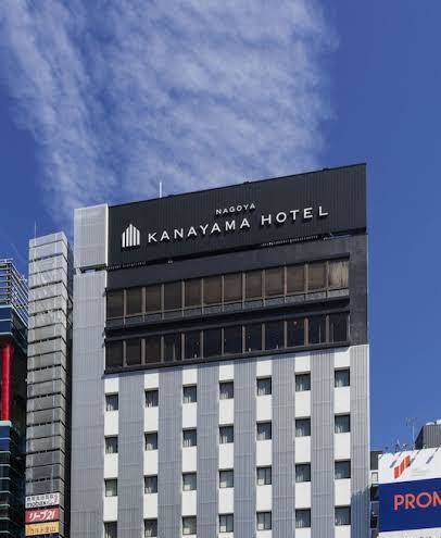 Nagoya kanayama hotel