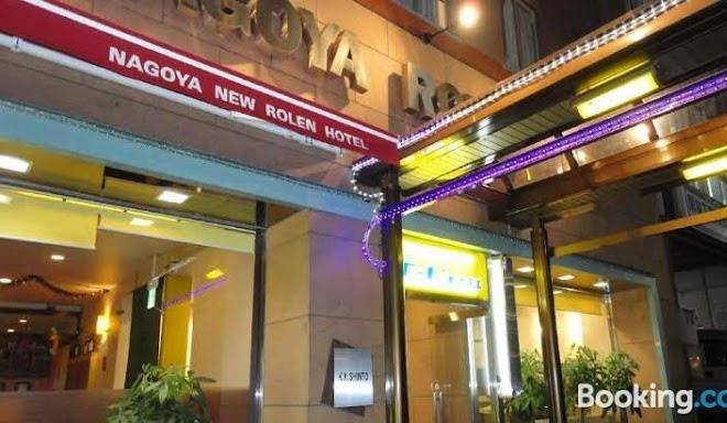Nagoya new rolen hotel