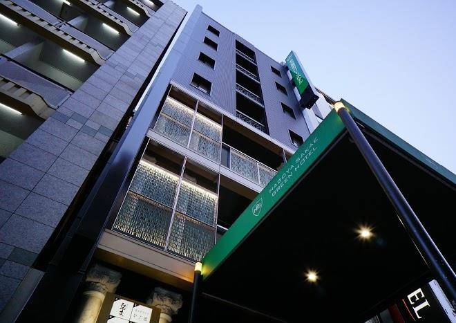 Nagoya sakae green hotel