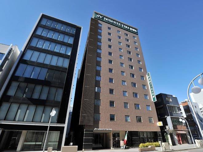 Nishitetsu inn nagoya nishiki