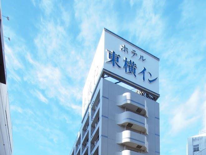 Toyoko inn nagoya nishiki