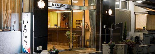 Hotel Iroha Image
