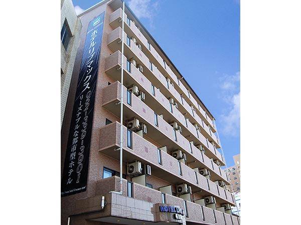 Hotel livemax nagoya