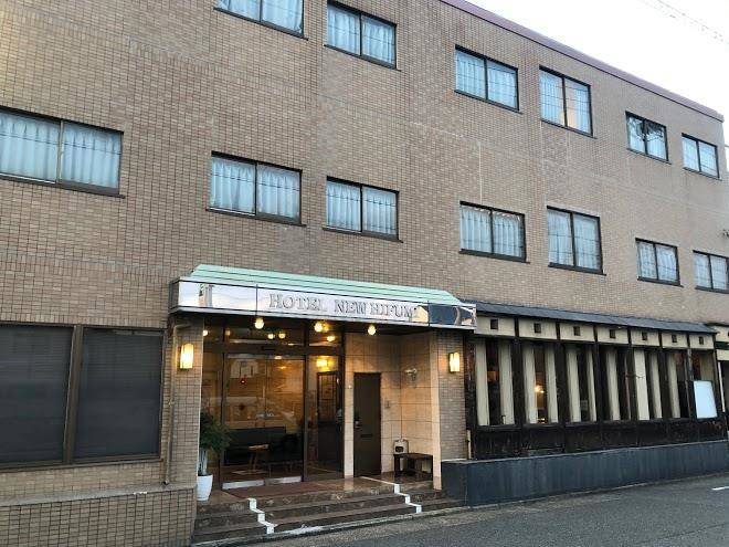 Petit hotel new hifumi