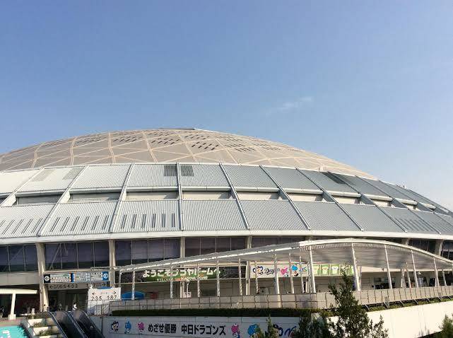 Business hotel new star nagoya