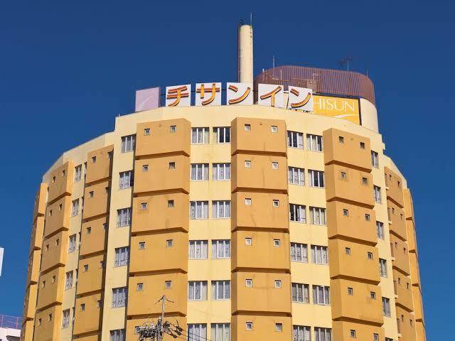 Chisun inn nagoya