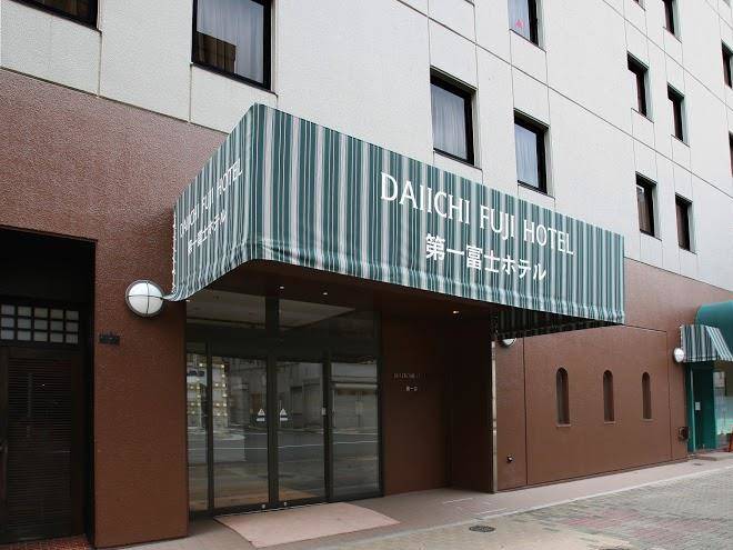 Daiichi Fuji Hotel Image