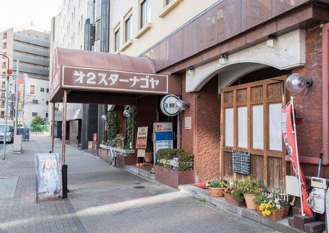 Dai ni star nagoya