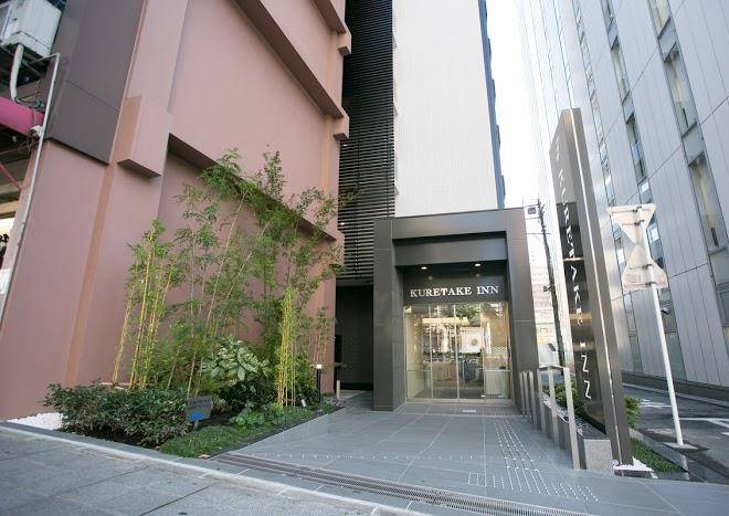 Kuretake inn premium nagoya nayabashi