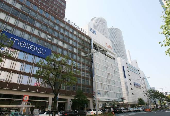 Meitetsu grand hotel