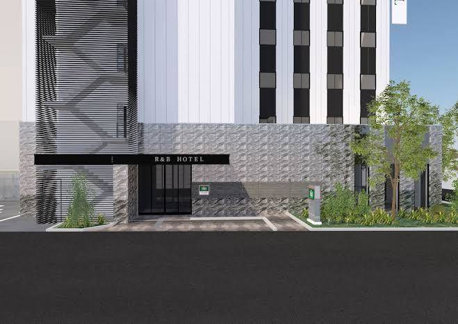 R&bhotelnagoyaekimae Image