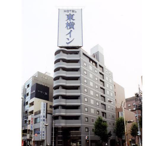 Toyoko inn nagoya station sakura dori entrance new building