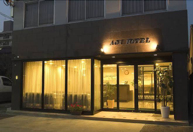 Aoi hotel