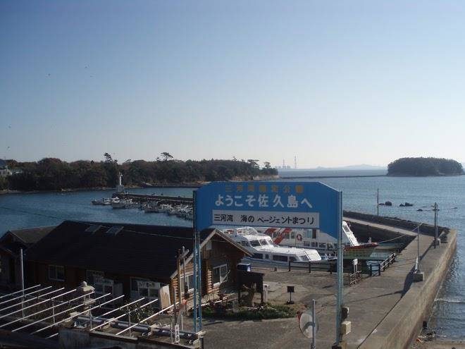 Sakushima kan