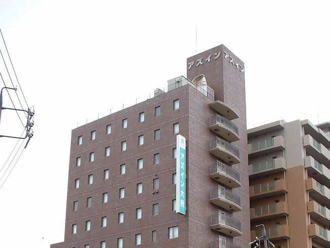 Az inn obu
