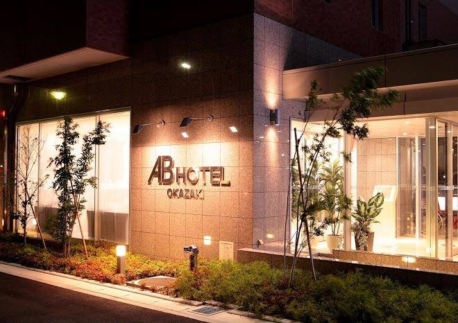 Ab hotel okazaki