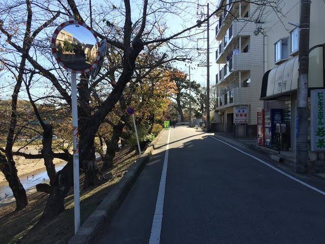 Business hotel wakaba