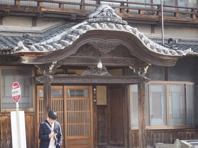 Business inn daikokuya