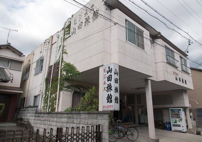Business yamada hotel
