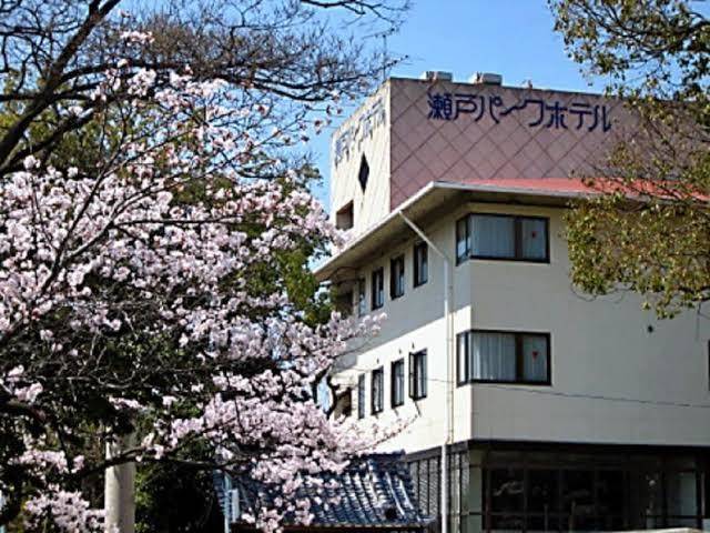 Seto park hotel