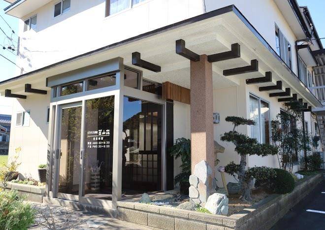 Business hotel hashira