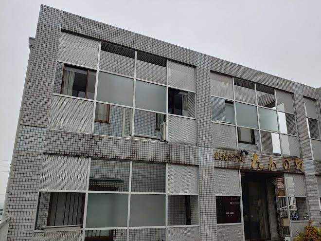 Hotel takanoya