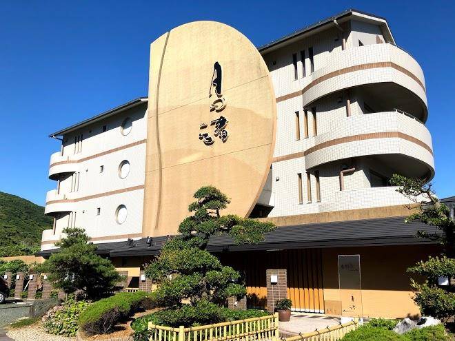 Tsukino nagisa ryokan