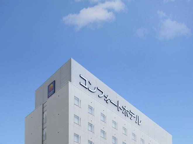 Comfort Hotel Toyokawa Image