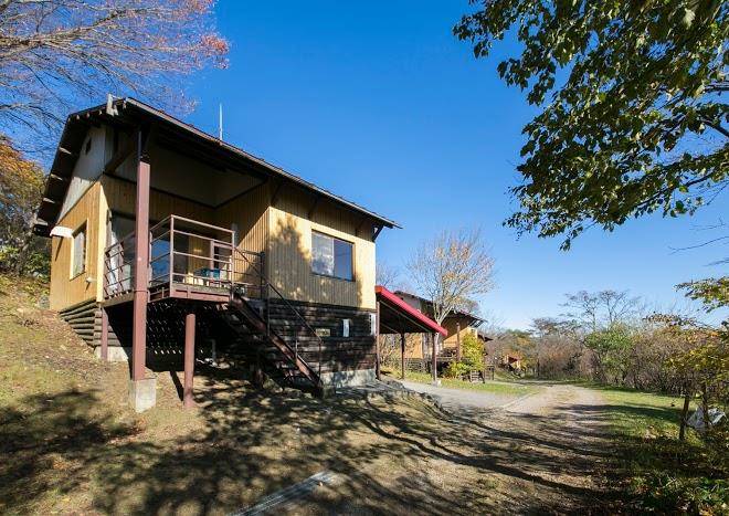 Kyukamura chausuyama kogen