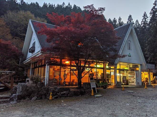 Miruku lodge